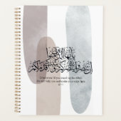 O Believers – Elegant Arabic Calligraphy Wall Art  Planer (Vorderseite)
