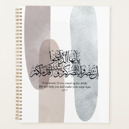 O Believers – Elegant Arabic Calligraphy Wall Art Planer