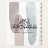O Believers – Elegant Arabic Calligraphy Wall Art  Planer (Rückseite)