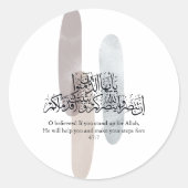 O Believers – Elegant Arabic Calligraphy Wall Art  Runder Aufkleber (Vorderseite)