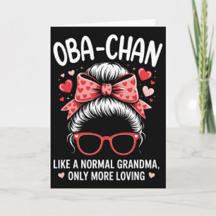 O-chan Valentinstag-Zitat für liebevolle Oma mit C Karte