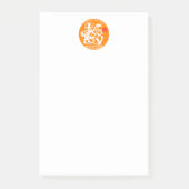 O Dog Papercut Chinesisches Neujahr 2018 Notepad Post-it Klebezettel (Vorderseite)