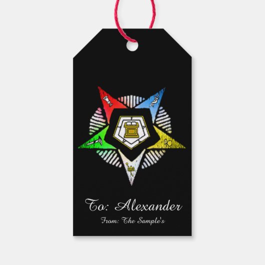 O.E.S GESCHENKANHÄNGER (Rückseite)