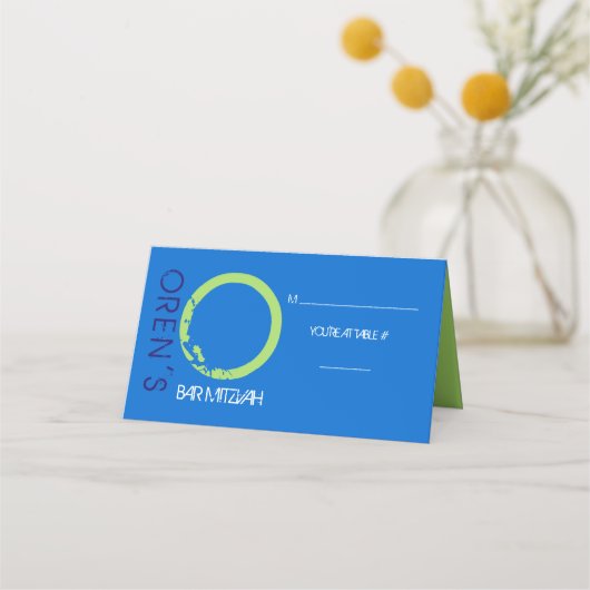 O ERSTE SAMMLUNG Bar Mitzvah Sitzbegleiter Platzkarte (Vorderseite)