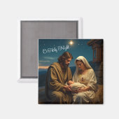 O Heilige Nacht Magnet (Vorderseite/Rückseite)