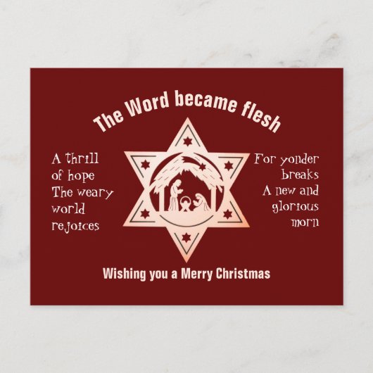 O HOLY NIGHT Nativity Weihnachten Postkarte (Vorderseite)