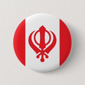 O Kanada Button