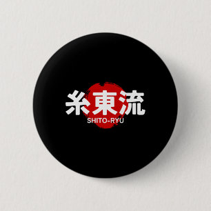 O Ryu Karate Kanji Sun Japan Martial Art Button