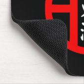 O-ryu Karate Style Symbol Martial Arts Training Mousepad (Ecke)