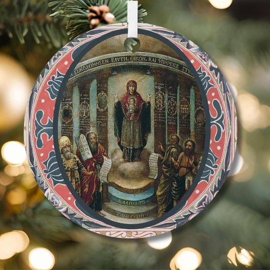 O Sapientia Icon of Holy Wisdom Advent Ornament Aus Metall