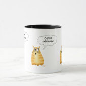 O Sole Meow Tasse (Zentrum)