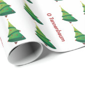 O Tannenbaum Christmas Tree Gift Wrap Geschenkpapier (Rolleneckpunkt)