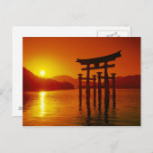 O-Torii Gate, Itsukushima schrein, Miyajima Postkarte (Vorne/Hinten)