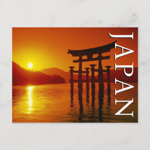 O-Torii Gate, Itsukushima Shrine Happy Birthday Postkarte
