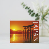O-Torii Gate, Itsukushima Shrine | Happy Birthday Postkarte (Stehend Vorderseite)