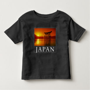 O-Torii Gate, Itsukushima Shrine Miyajima, Japan Kleinkind T-shirt