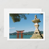 O-torii, Itsukushima-Schrein: Japan Postkarte (Vorne/Hinten)