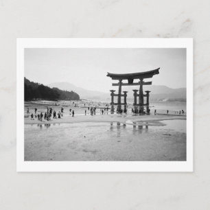 O-torii, Itsukushima-Schrein: Japan Postkarte