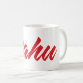 Oahu Kaffeetasse (VorderseiteRechts)