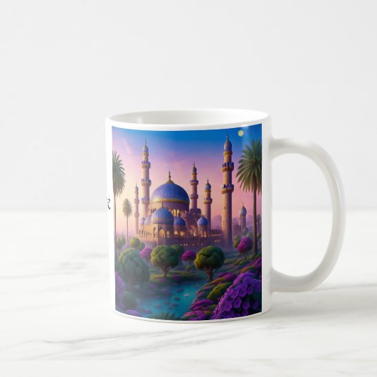 Oase der Burg Minaret - Türkisch Kaffeetasse (Rechts)