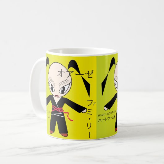 Oase Li Mok Kaffeetasse (Vorderseite Links)