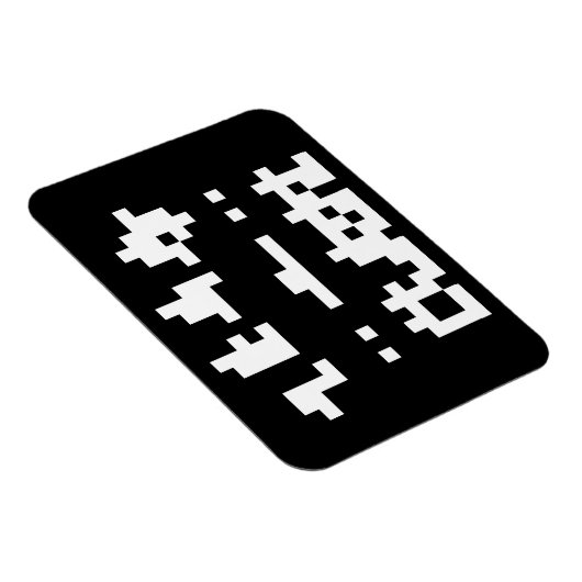 OB-Teamvorlage Magnet (Rechte Seite)