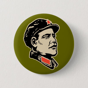 Oba Mao Knopf Button