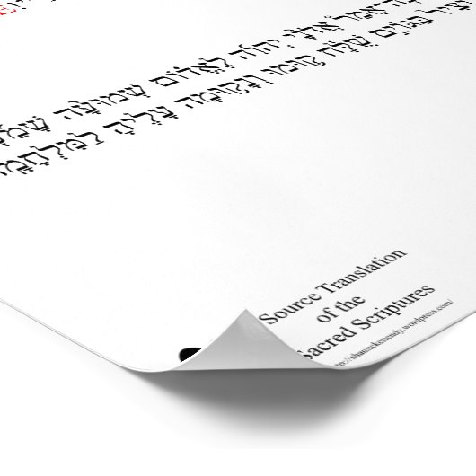 Obadiah 1:1 Poster (Ecke)