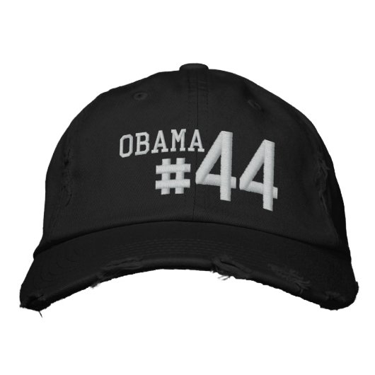 Obama 2012 bestickte kappe (Vorderseite)