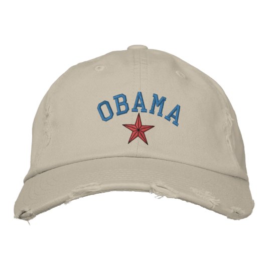 Obama Baseball Cap Bestickte Baseballkappe (Vorderseite)