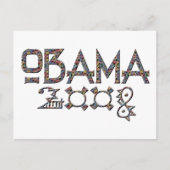Obama Postcard 2008 Postkarte (Vorderseite)