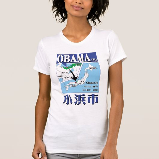 Obama-Stadt T-Shirt (Vorderseite)