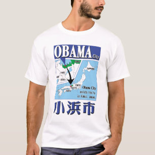 Obama-Stadt T-Shirt