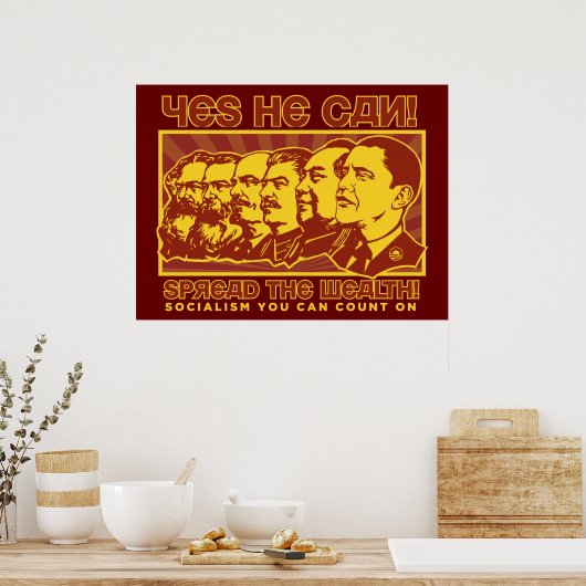 Obama verbreitet das Vermögenspatent Poster (Küche)