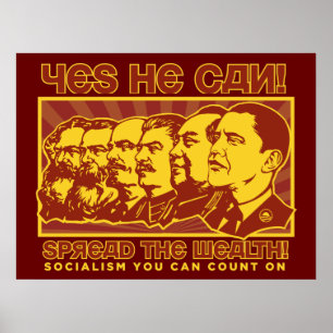 Obama verbreitet das Vermögenspatent Poster