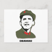 Obamao2 Postkarte (Vorderseite)