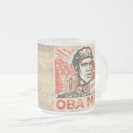 ObaMao Tasse (VorderseiteRechts)