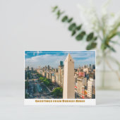 Obelisk von Buenos Aires Argentinien Postkarte (Stehend Vorderseite)