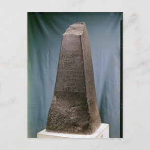 Obelisk von Manishtusu von Susa, c.2270 BC Postkarte