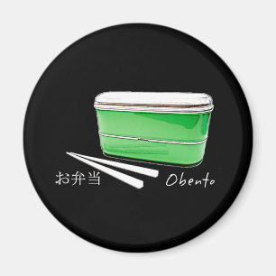 Obento! (Japanische Brotdose) Magnet
