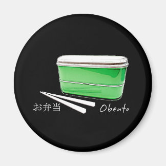 Obento! (Japanische Mittagspause) Magnet