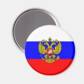 Oberbefehlshaber Russlands Magnet (Vorderseite/Rückseite)