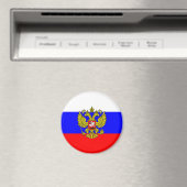Oberbefehlshaber Russlands Magnet (In Situ (Geschirrspüler))