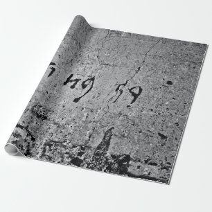 Oberfläche aus schwarzem und grauem Beton Geschenkpapier