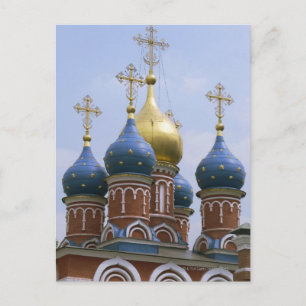 Oberste russisch-orthodoxe Kirche in Russland Postkarte