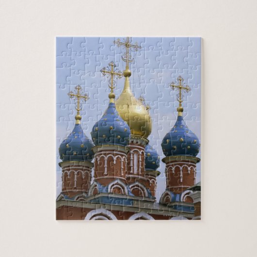 Oberste russisch-orthodoxe Kirche in Russland Puzzle (Vertikal)