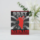 Obey Bahrain Postkarte (Stehend Vorderseite)