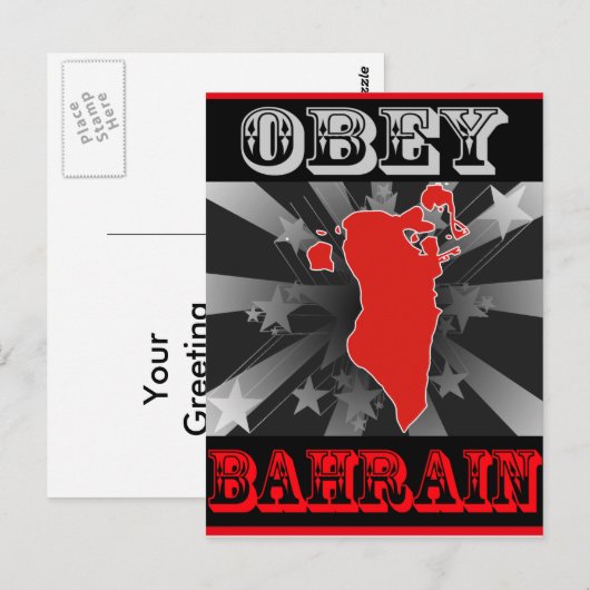 Obey Bahrain Postkarte (Vorne/Hinten)