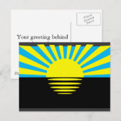 Oblast Donezk, Ukraine Postkarte (Vorne/Hinten)