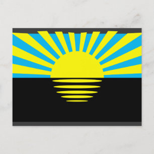 Oblast Donezk, Ukraine Postkarte